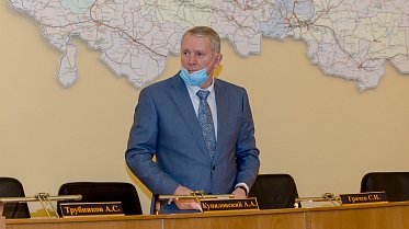 Заседание Законодательного Собрания Оренбургской области